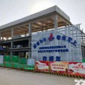 咸阳市秦汉新城出售厂房10000平