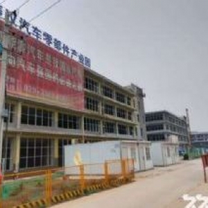 机场高速出口，黄金地段，产业密集