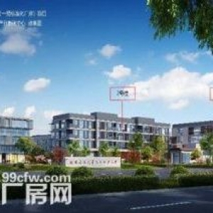 标准厂房。好品质 秦汉造