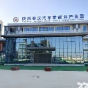 园区现房出租，面积可选可分割，政策扶持力度大，随时入住，价格