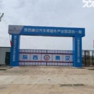 国企开发，品质保障，现房出售出租，配套齐全，四证全，50年