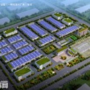 陕西秦汉汽车零部件产业园火热招商