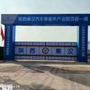 产证齐全，大车进出方便，环境好停车位充足