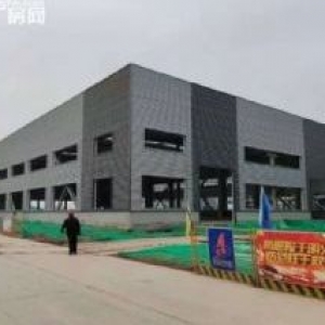 秦汉新城，机场旁，工业厂房出租