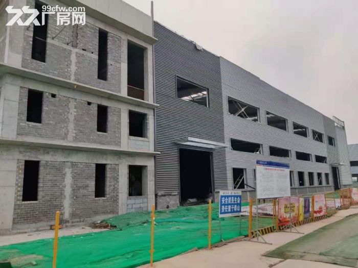 出售秦汉100000平厂房