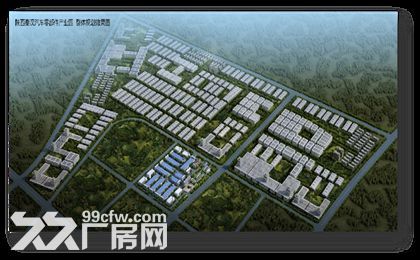 陕西省出售10000平厂房-图4