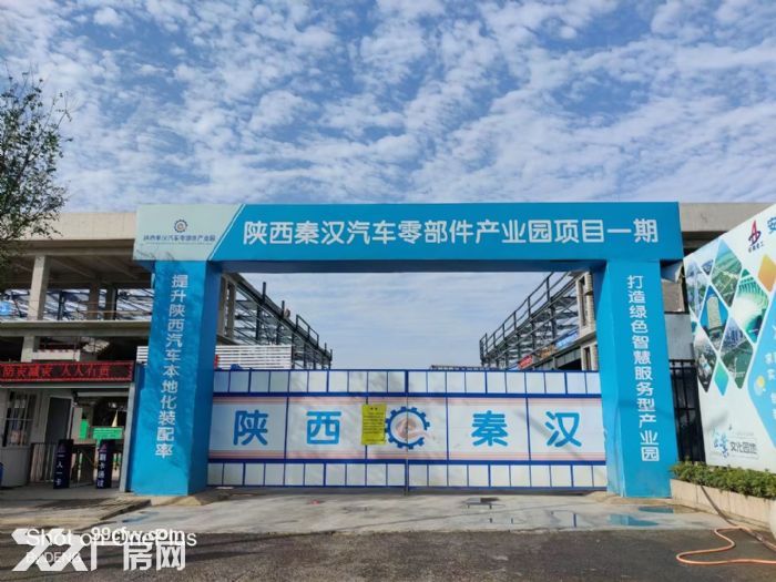 出租出售西安周边厂房，欢迎实地考察