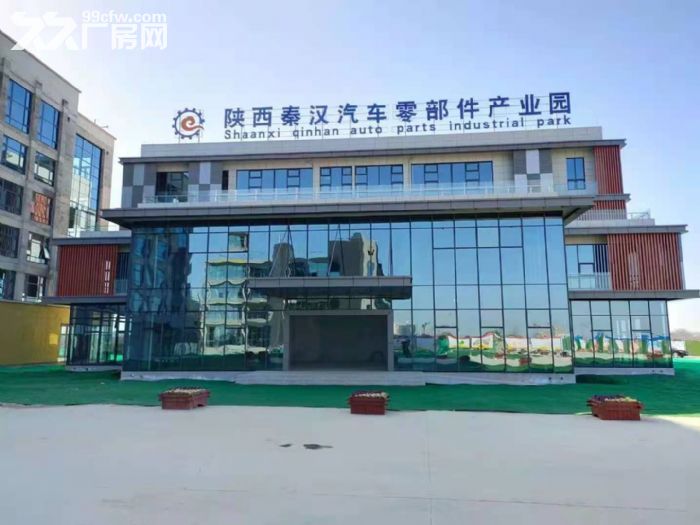 西咸新区标准厂房1000−10000平可自由分割-图3