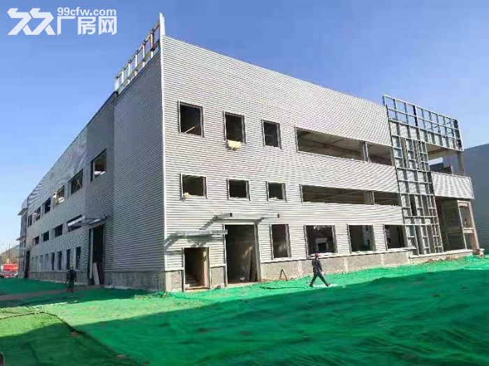咸阳秦汉汽车零部件产业园火热招商中-图2