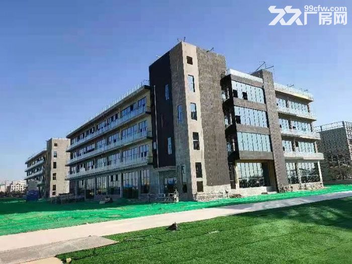 咸阳秦汉汽车零部件产业园火热招商中