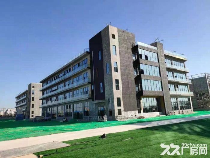 咸阳市标准厂房出售1000−10000平。。
