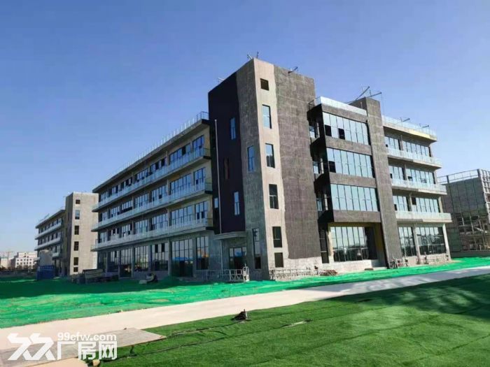 秦汉新城厂房出售1000−10000平 黄金地段
