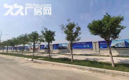 好厂房  价格优惠  好地段-图4