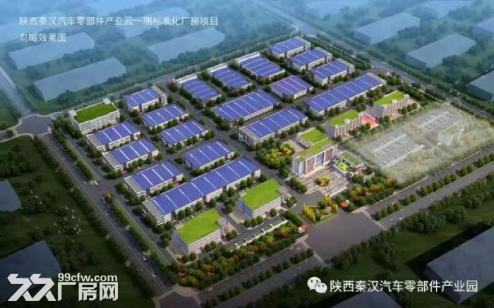 管委会直属园区，政策美丽，交通方便，可租可售