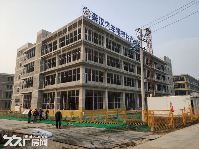 出租出售标准化厂房，钢结构框架结构大小面积均有-图2