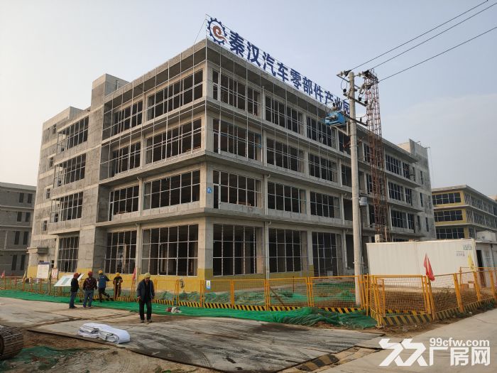 标准化厂房出租出售，可私人订制可分割