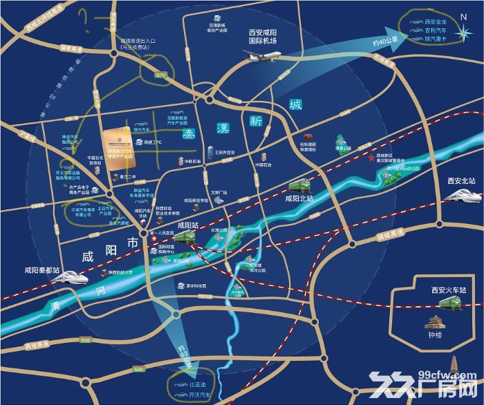 秦汉新城园区标准化厂房租售招商-图4