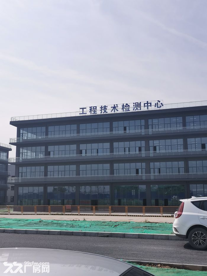 秦汉新城园区标准化厂房租售招商-图8