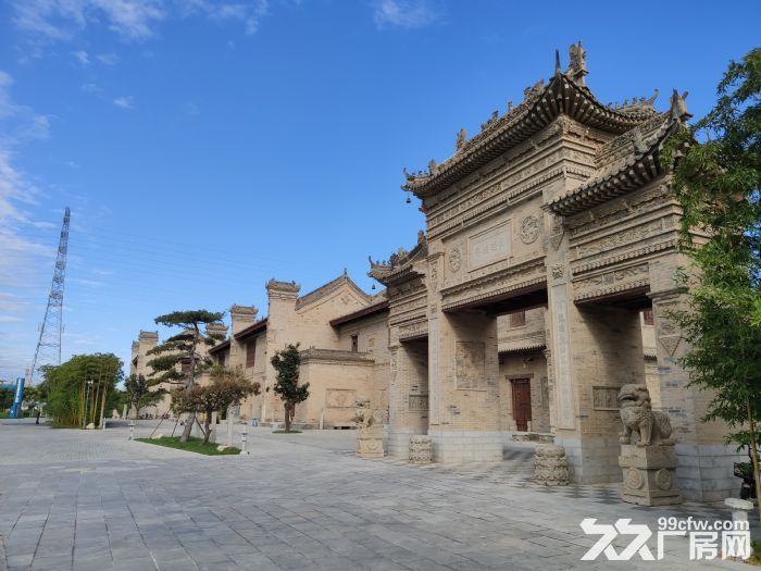 changfangchuzu