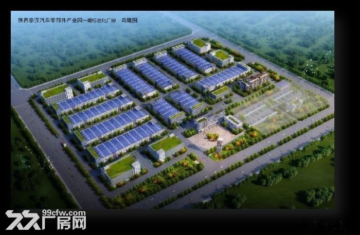 出租西咸新区秦汉新城1000−10000平米厂房
