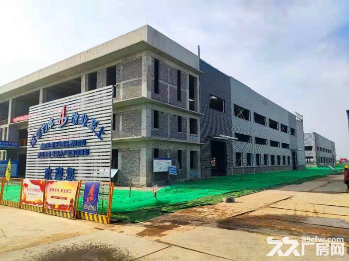 出租西咸新区秦汉新城钢构和多层厂房
