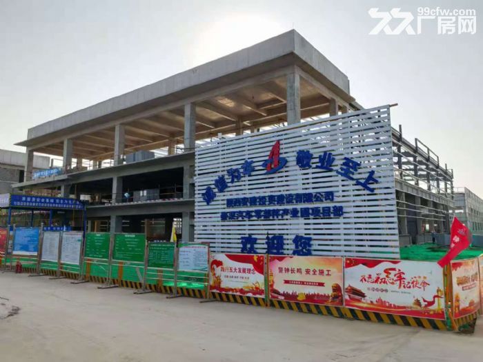 西咸新区秦汉新城周鼎三路-图2