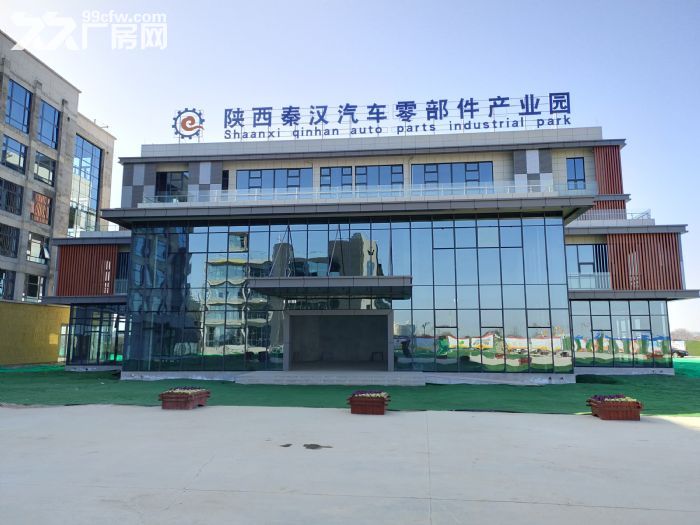 现房出租，可售可租，新建园区大体量，国企开发，政策优惠，价格可谈，面积可分割