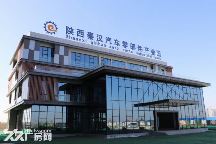 可租可售，可办证，可环评