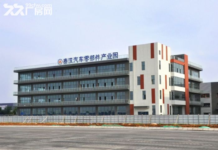 大跨度标准优质生产厂房对外出租，，，-图2