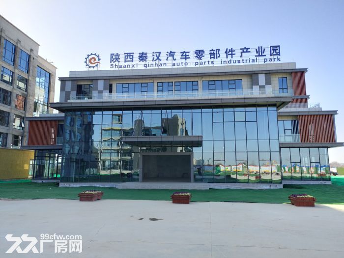 国企开发，品质保障，现房出售出租，配套齐全，四证全，50年-图4