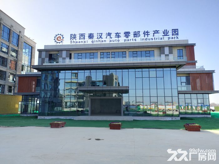 现房可售可租，配套齐全，政策又扶持可谈-图4