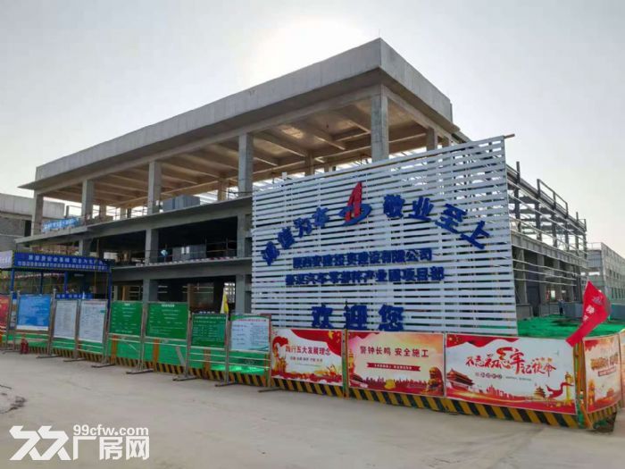 现成厂房出租，手续齐全，值得信赖