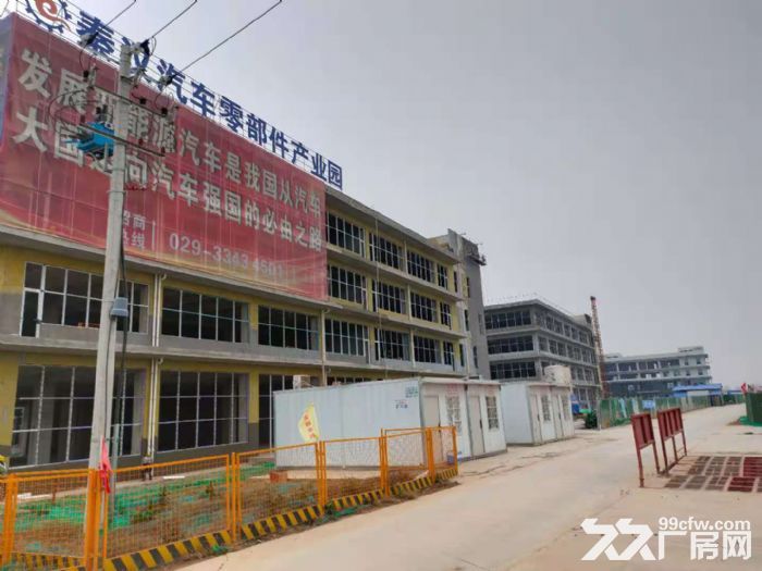 现成厂房出租，手续齐全，值得信赖-图2